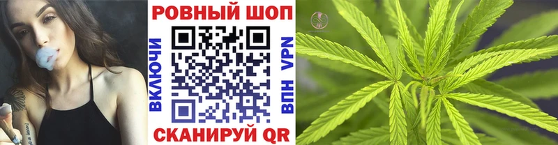 Наркотические вещества Шахты МАРИХУАНА  A-PVP  Мефедрон 