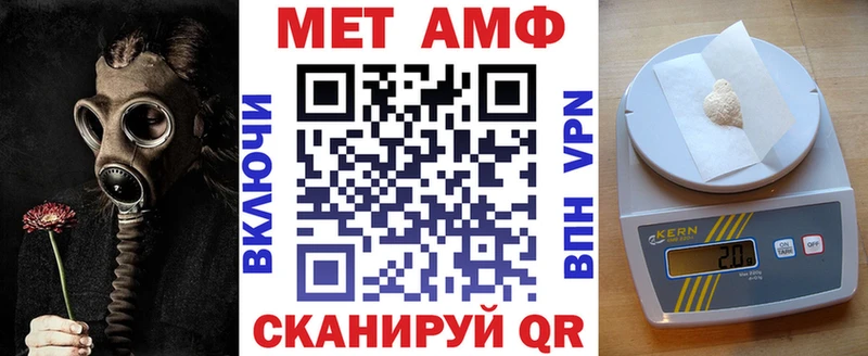 дарк нет официальный сайт Шахты АМФ 98% наркота