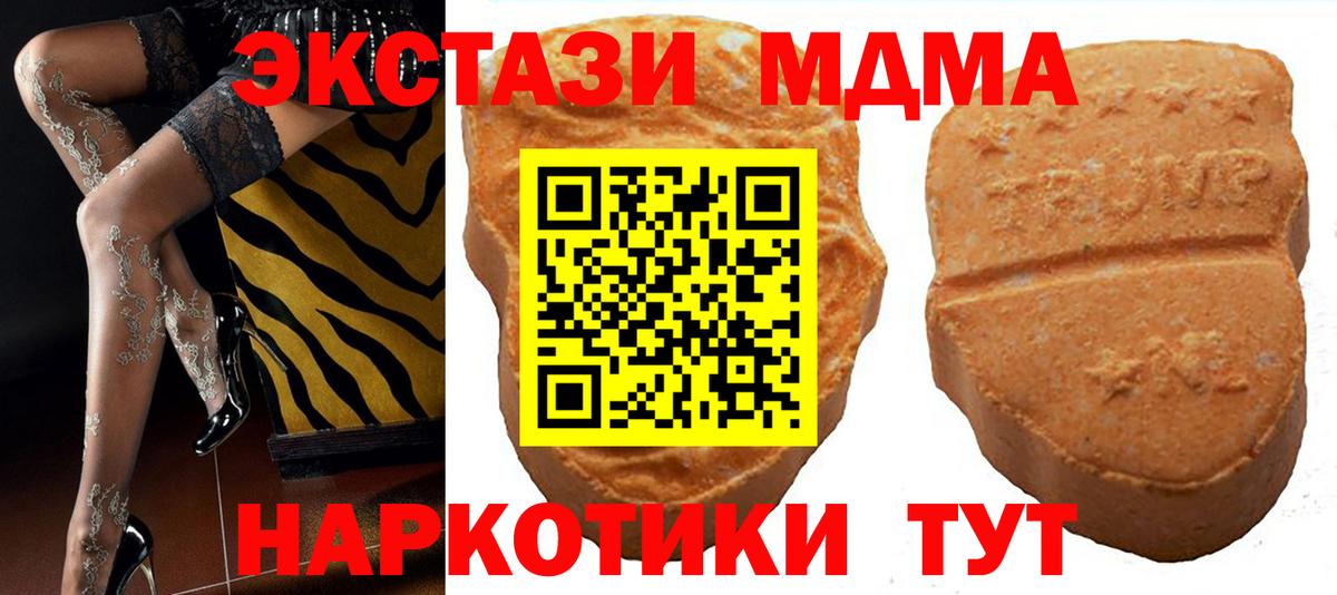 Экстази бентли  что такое   Шахты  ЭКСТАЗИ Philipp Plein  Вход с VPN 