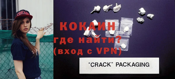 героин Абдулино