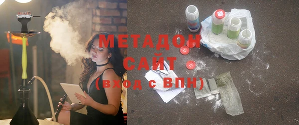 крисы Абинск