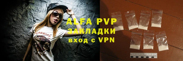 героин Абдулино