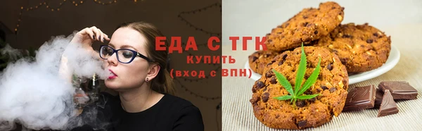 героин Абдулино