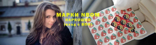 героин Абдулино