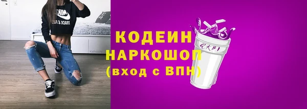 крисы Абинск
