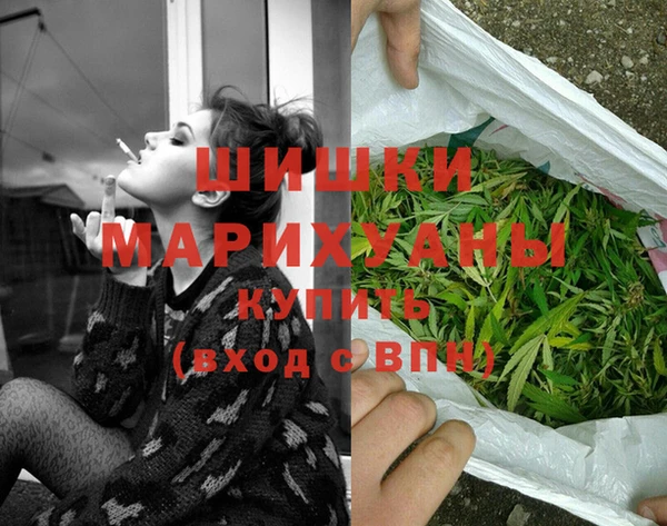 альфа пвп VHQ Абаза