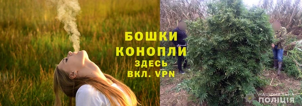героин Абдулино