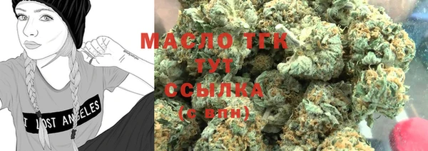 крисы Абинск