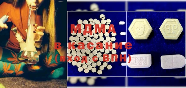 героин Абдулино