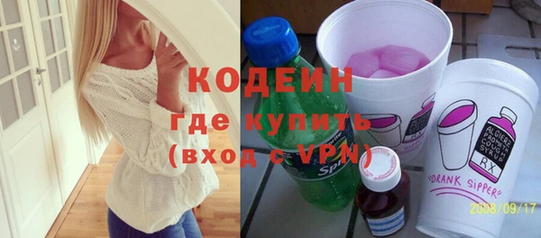 героин Абдулино