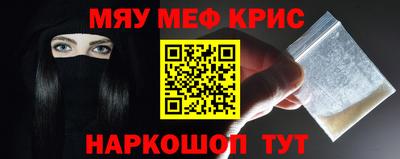 трава Дубна