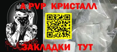 не бодяженный Донской