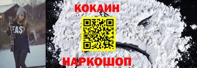 кристаллы Владимир