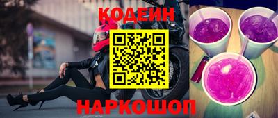 трава Дубна