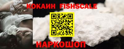 не бодяженный Донской