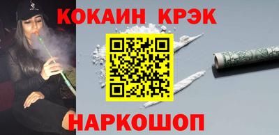 трава Дубна