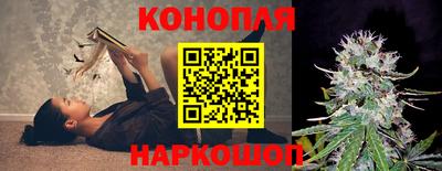трава Дубна