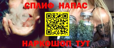 трава Дубна
