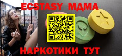 не бодяженный Донской