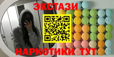 не бодяженный Донской
