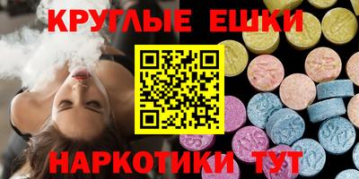 трава Дубна