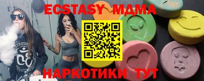 трава Дубна