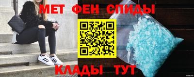 трава Дубна