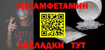 трава Дубна