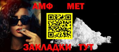 трава Дубна