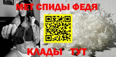 трава Дубна