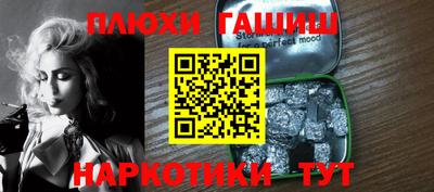 трава Дубна