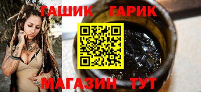 трава Дубна