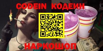 не бодяженный Донской