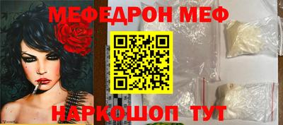 не бодяженный Донской