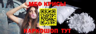 дистиллят марихуана Владивосток