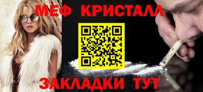трава Дубна