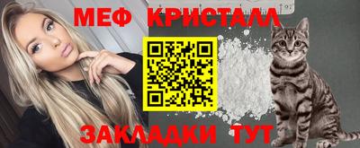 трава Дубна