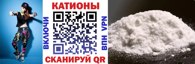 что такое   Шахты  mega сайт  Меф 4 MMC 