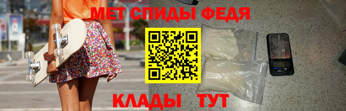 Бошки Шишки Шахты