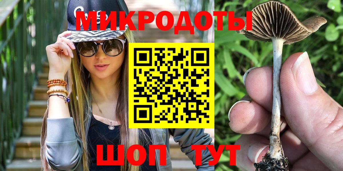МАРИХУАНА  Вход с VPN  Экстази  ГАШИШ  Меф МЯУ МЯУ кристаллы  Шахты  МДМА  Cocaine 